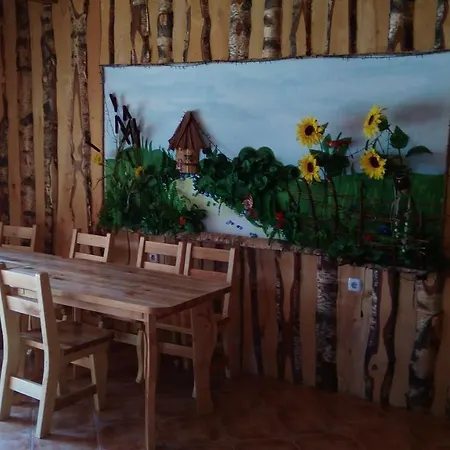 сяйво царини *